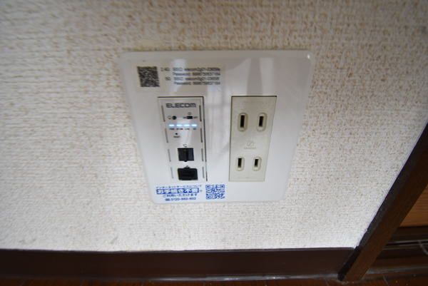 �y���̑��ݔ��z�@