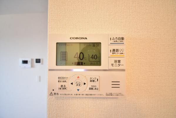 �y���̑��z�@