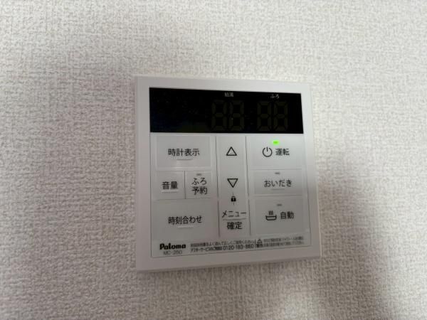 y̑ݔz@