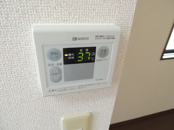 �y���̑��ݔ��z�@���d�l�ʐ^