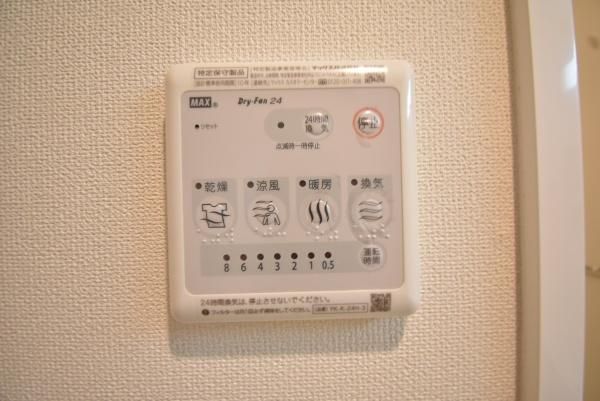 �y���̑��ݔ��z�@