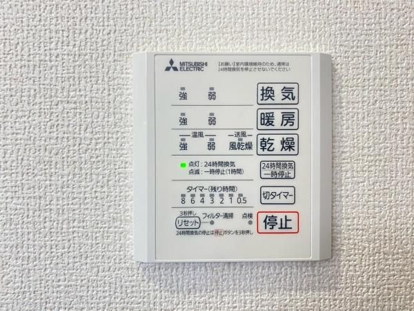 �y���̑��ݔ��z�@