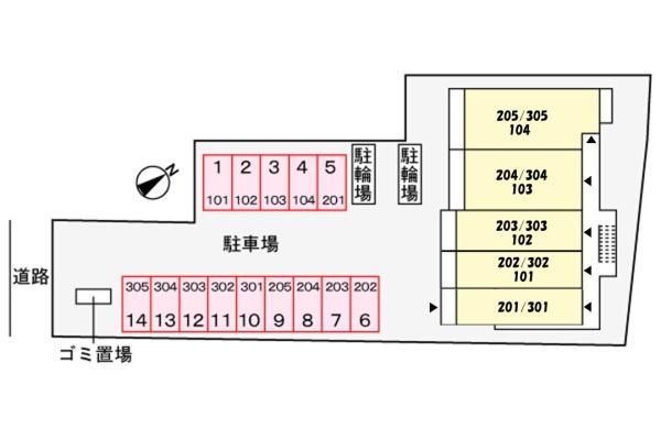 �y���̑��z�@