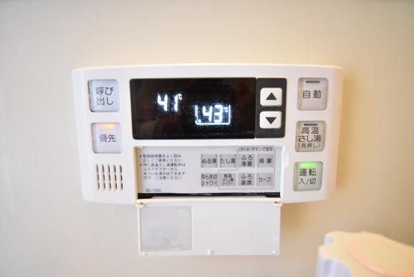 �y���̑��z�@���������ʎ���