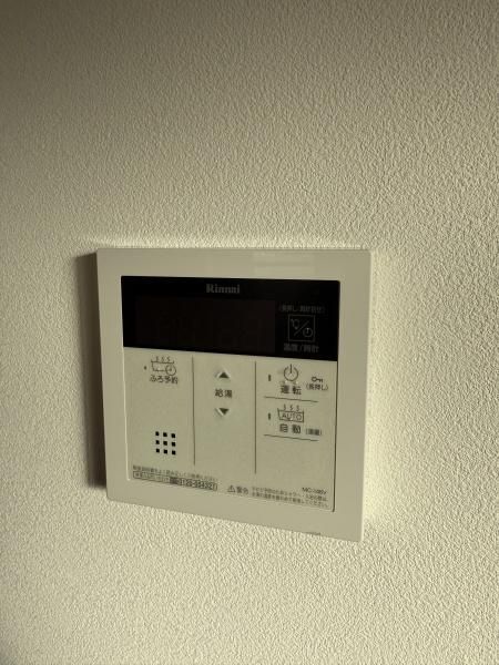 �y���̑��ݔ��z�@�������ʎ�