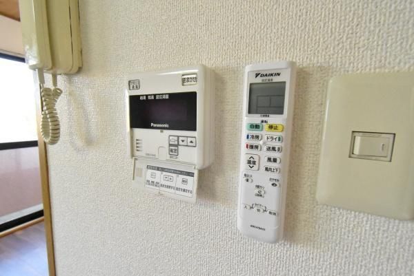 �y���̑��ݔ��z�@