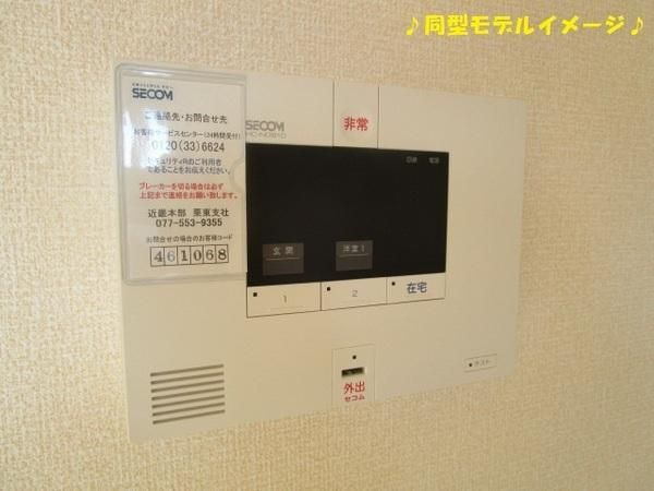 �y�Z�L�����e�B�z�@�������ʎ�