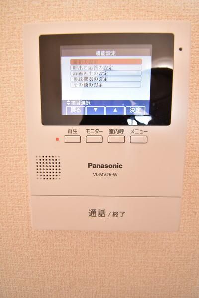 �y�Z�L�����e�B�z�@