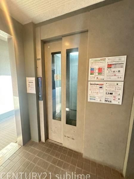 �y���̑����L�����z�@