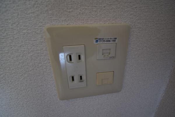 �y���̑��ݔ��z�@