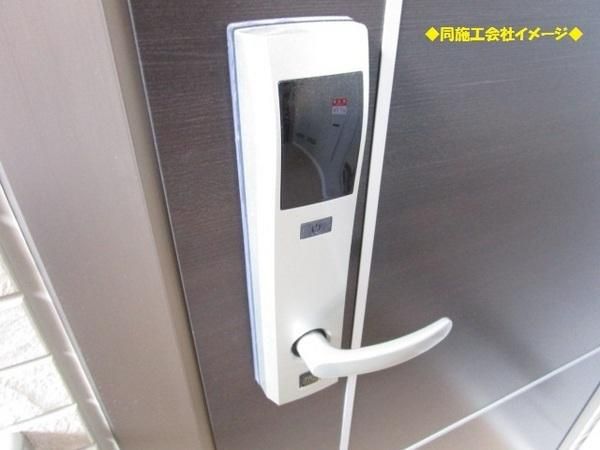 �y���̑��ݔ��z�@�������ʎ�