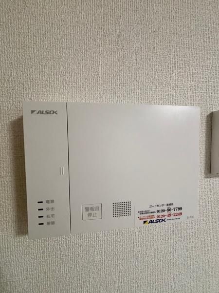 �y�Z�L�����e�B�z�@