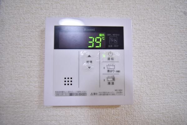 �y���̑��ݔ��z�@