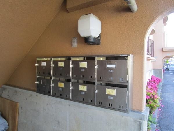 �y���̑��ݔ��z�@