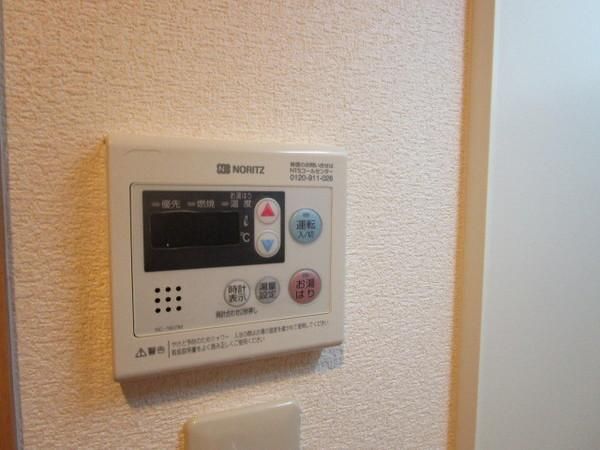 �y���̑��ݔ��z�@���d�l�ʐ^