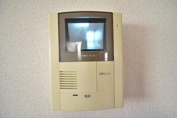 �y���̑��ݔ��z�@