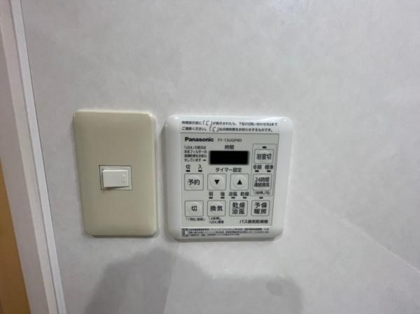 �y���̑��ݔ��z�@
