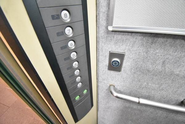 �y���̑��ݔ��z�@���������ʎ���