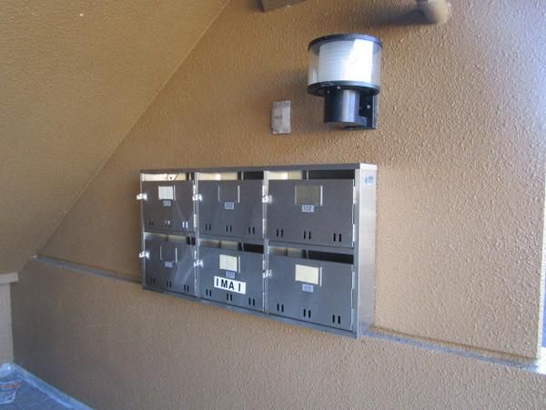 �y���̑��ݔ��z�@