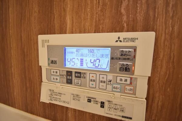 �y���̑��ݔ��z�@���������ʎ���