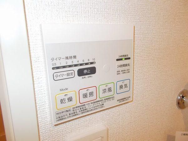 �y���̑��ݔ��z�@���d�l�ʐ^