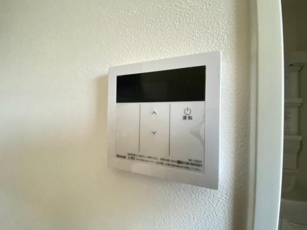 �y���̑��ݔ��z�@