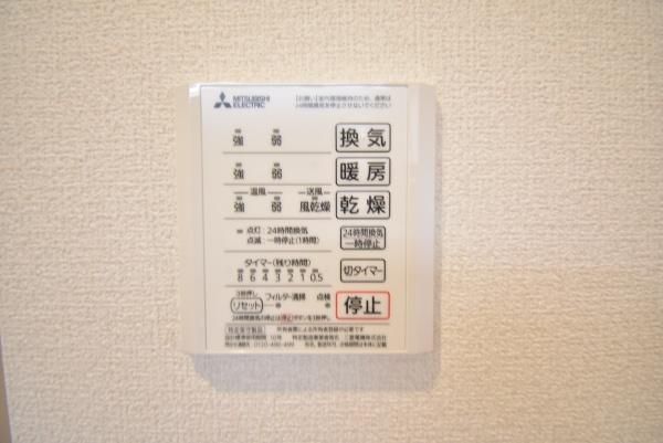 �y���̑��ݔ��z�@