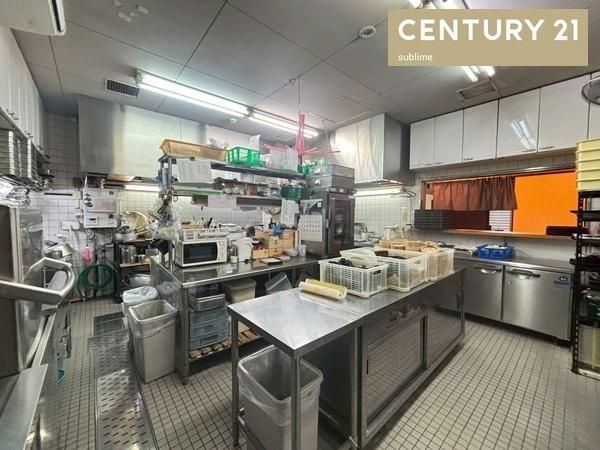 �y�L�b�`���z�@