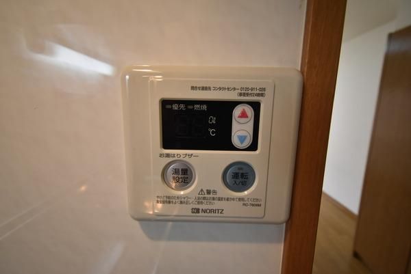 �y���̑��ݔ��z�@���������ʎ���