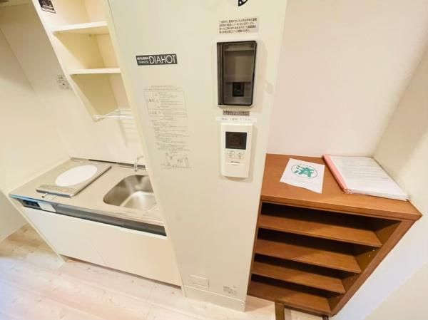 �y���̑��ݔ��z�@���������ʎ���