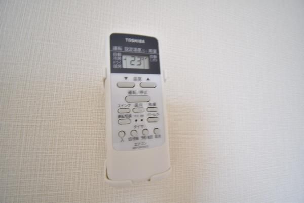 �y���̑��ݔ��z�@