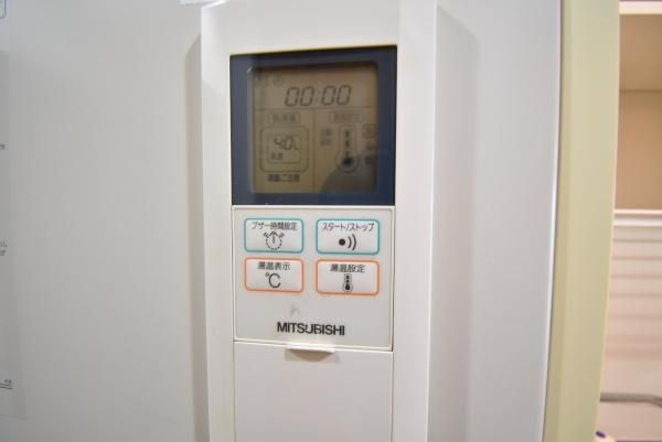 �y���̑��ݔ��z�@