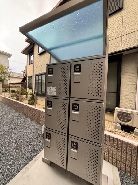 �y���̑����L�����z�@