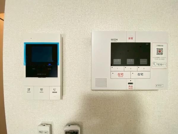 �y���̑��ݔ��z�@