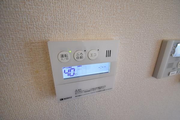 �y���̑��ݔ��z�@