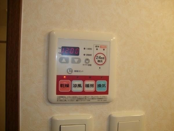 �y���̑��ݔ��z�@���d�l�ʐ^