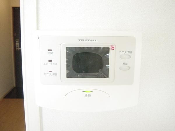 �y���̑��ݔ��z�@���d�l�ʐ^