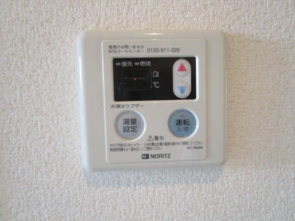 �y���̑��ݔ��z�@���������ʎ���