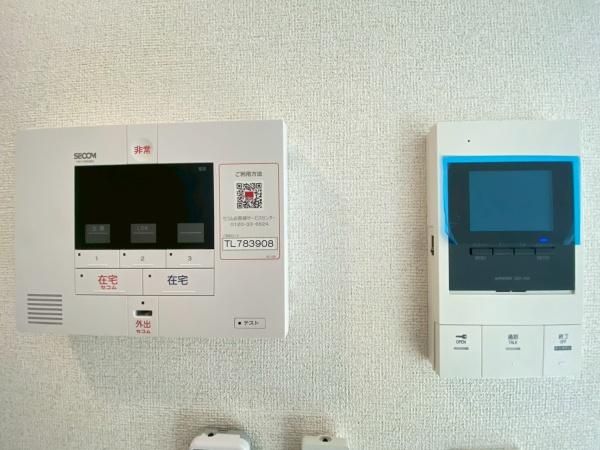 �y���̑��ݔ��z�@