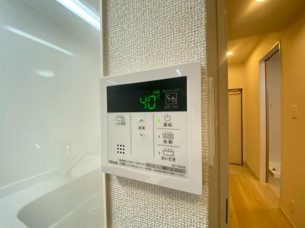 �y���̑��ݔ��z�@