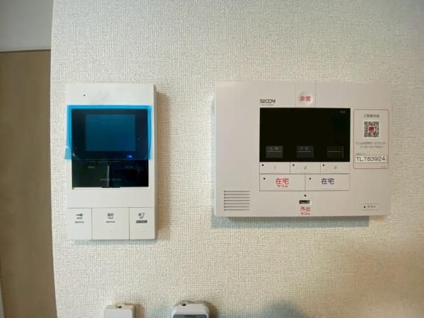 �y���̑��ݔ��z�@