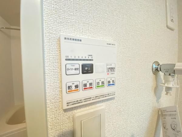 �y���̑��ݔ��z�@