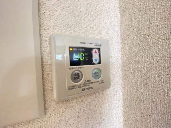 �y���̑��ݔ��z�@���������ʎ���