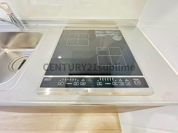 �y���̑��ݔ��z�@