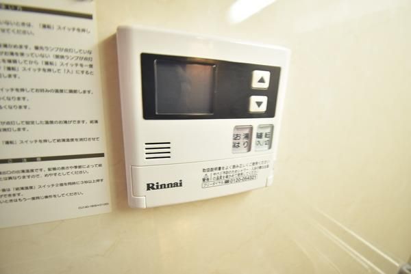 �y���̑��ݔ��z�@