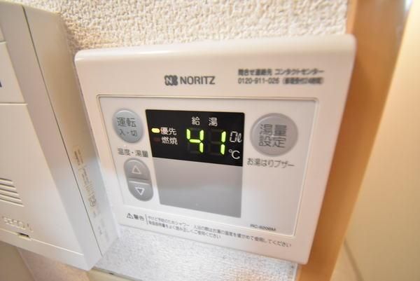 �y���̑��ݔ��z�@���������ʎ���