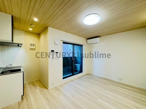 �y���̑��z�@