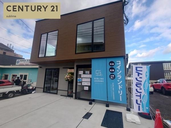 �y�����O�ρz�@