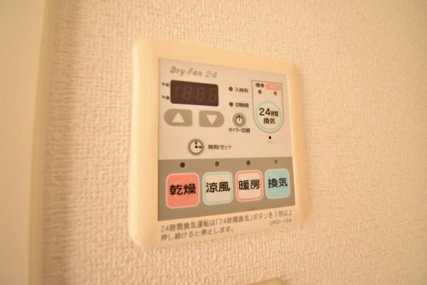 �y���̑��ݔ��z�@���d�l�ʐ^