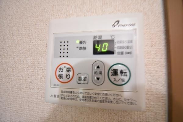 �y���̑��z�@